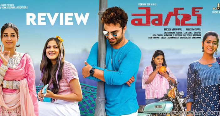 Paagal Review