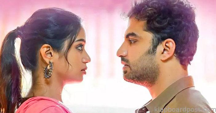 పాగల్ రివ్యూ 1 Paagal movie review