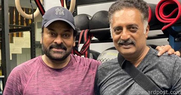Prakash raj meets chiranjee