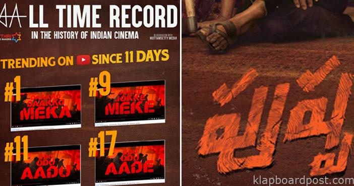 Pushpa first single all tim