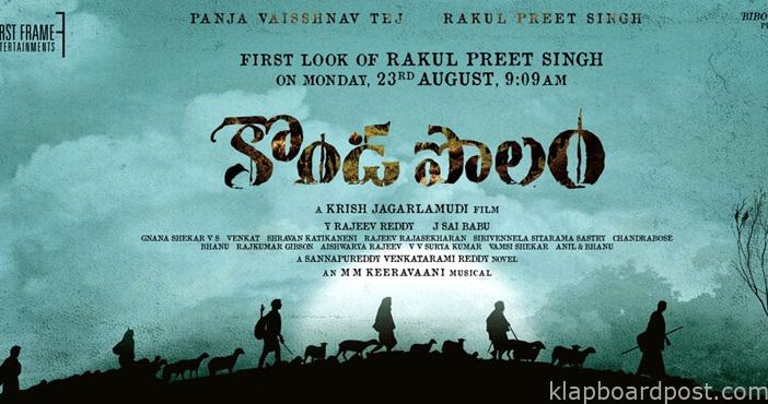 Rakul's look from Kondapolam to be out on 23rd August