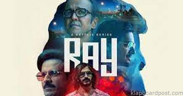 Chandra Siddhartha : My Weekend Watch 2 Ray