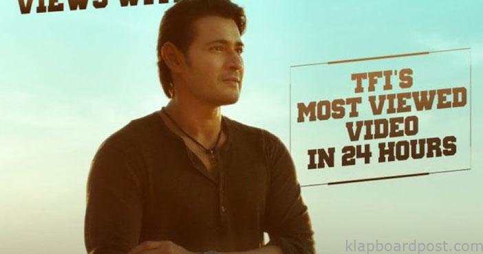 Sarkaru Vaari Paata teaser becomes Tollywood's Most Watched