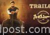 ‘సీటీమార్’ ట్రైలర్ Gopichand Seetimaarr Movie Trailer