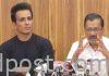 ‘దేశ్ కే మెంటర్స్’ అంబాసిడర్గా సోనూసూద్ Sonu Sood To Be Brand Ambassador For Delhi Govt's 'Desh Ke Mentors' Programme