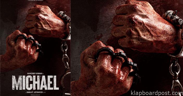 సందీప్ కిషన్ 'మైఖేల్' టైటిల్ పోస్టర్ 1 Sundeep kishan Pan India mo