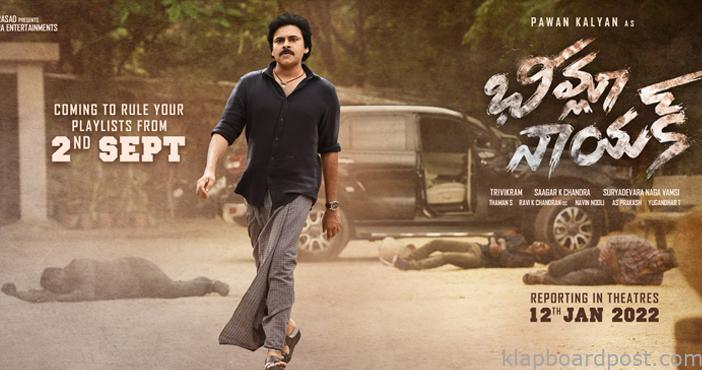 Title confirmed for Pawan Kalyan-Rana film 1 Title confirmed for Pawan Kalyan-Rana film