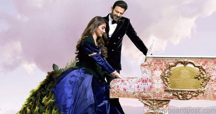 janmashtami special poster