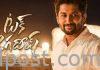 ‘టక్ జగదీష్’ ఓటీటీలోనే.. నాని కామెంట్స్
