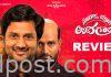 101 Jillala Andagadu Movie Review Srinivas Avasarala 101 Jillala Andagadu Movie Review