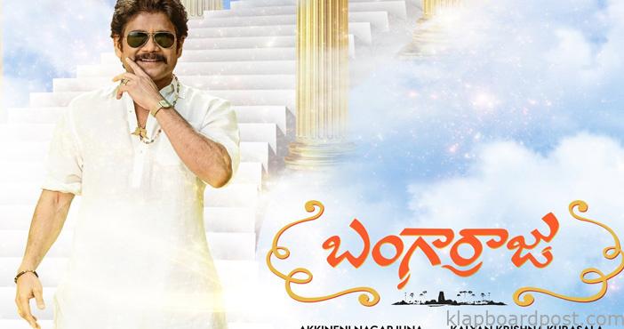 Bangaraju heads to Mysore for a massive schedule 1 Bangaraju heads to Mysore for a massive schedule