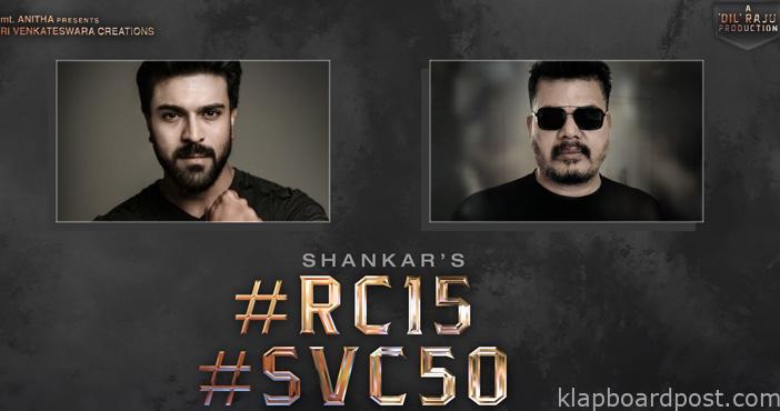 Big names to come as guests for RC15