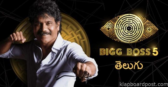 Bigg Boss 5 - These four enter the nominations for 4th week