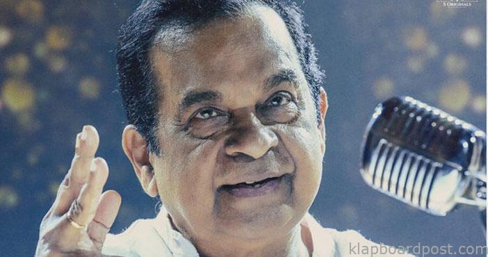 Brahmanandam first look fro
