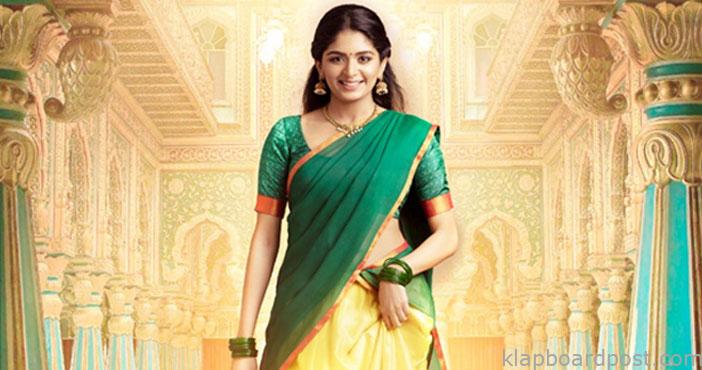 హీరోయిన్గా శంకర్ కుమార్తె 'అదితీ' ఎంట్రీ 1 Director shankar daughter a