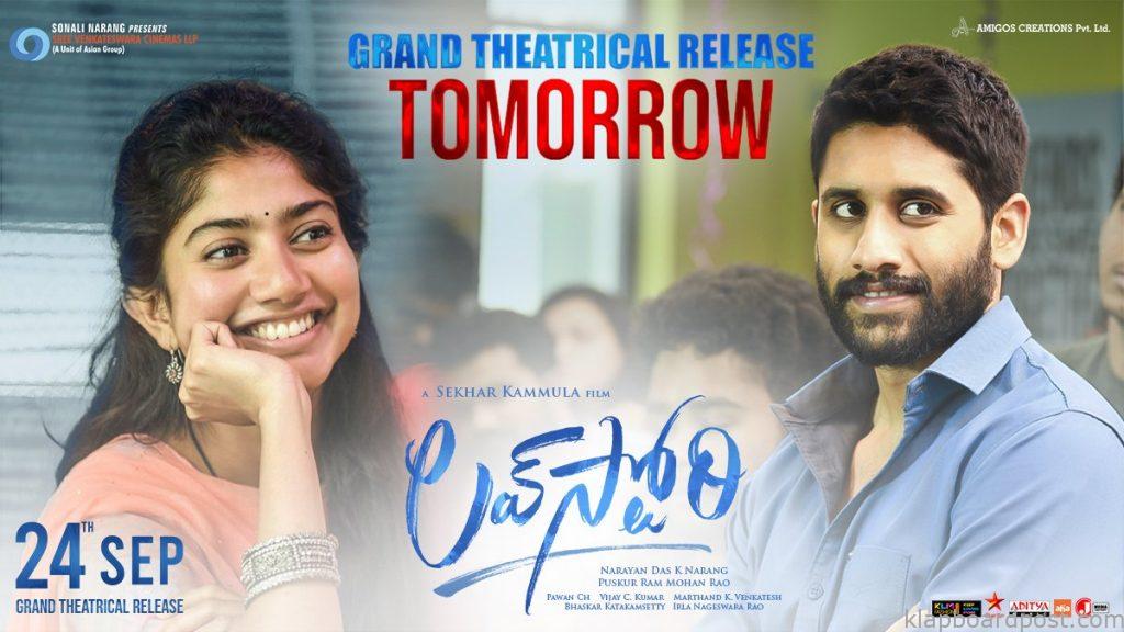 Love Story seeing solid advance bookings in the US 1 Love Story seeing solid advance bookings in the US