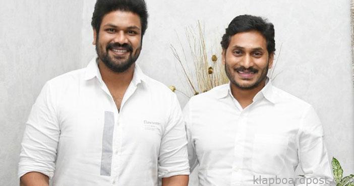 Hero Manchu manoj meets ap