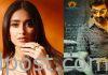 Ileana to sizzle in Ravi Teja’s Rama Rao on Duty Ileana To Sizzle in Ravi Teja's Rama Rao on Duty