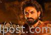 Kalyan Ram’s Bimbisara aiming for a Diwali release Kalyan Ram's Bimbisara Aiming For a Diwali Release