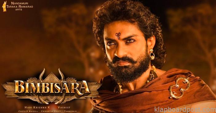 Kalyan Ram's Bimbisara aiming for a Diwali release 1 Kalyan Ram's Bimbisara aiming for a Diwali release