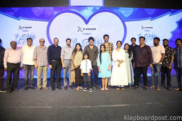 Love Story Magical Success Meet 1