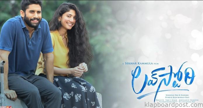 Love Story in full swing - US box office on fire