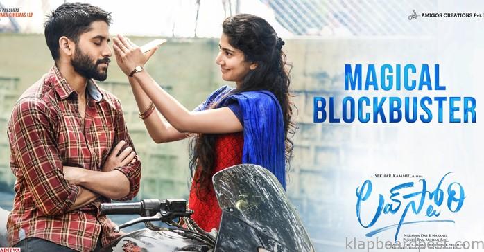 Love Story makes 23 crores in the first weekend