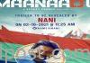 “మానాడు” ట్రైలర్ విడుదల చేస్తున్న నాని Nani To Unveil Maanaadu Trailer