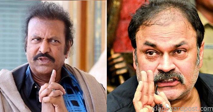 Maohan Babu and Naga Babu