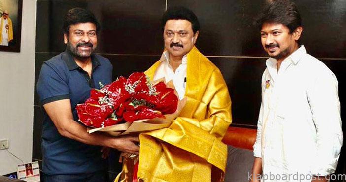 తమిళనాడు సీఎంని కలిసిన చిరంజీవి 1 Megastar chiranjeevi meets