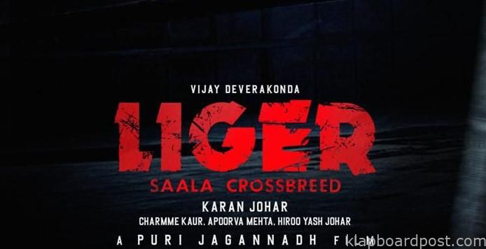 Mike Tyson is on board for Puri's Liger