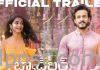 ‘మోస్ట్ ఎలిజిబుల్ బ్యాచ్లర్’ ట్రైలర్ Akhil Akkineni Most Eligible Bachelor Theatrical Trailer