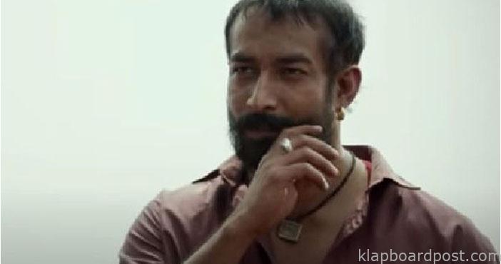 Nallamala movie teaser rele