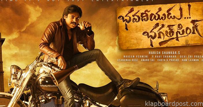 Pawan Kalyan Harish Shankar film launch on Dussehra