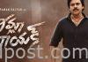 Pawan Kalyan’s Bheemla Nayak opting for direct OTT release? Pawan Kalyan's Bheemla Nayak Opting For Direct OTT Release?