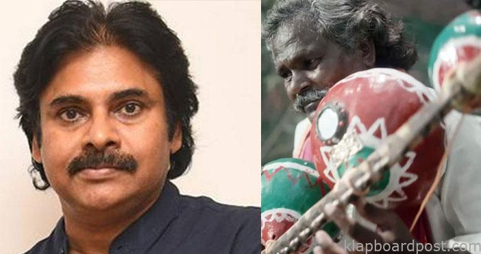 'భీమ్లా నాయక్' గాయకుడికి పవన్ ఆర్ధిక సాయం 1 Pawan kalyan financial help
