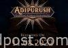 “ఆదిపురుష్” రిలీజ్ డేట్ ప్రకటన Prabhas Adipurush Release Date Announced