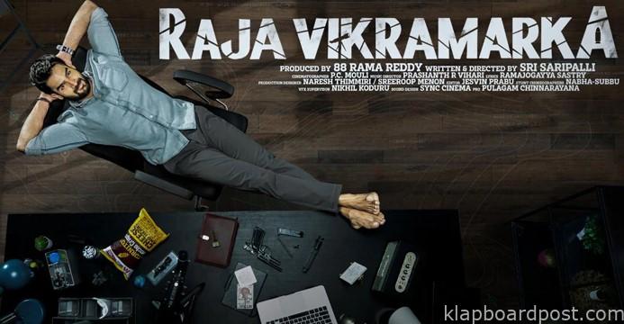 Exclusive : Sri Saripalli Interview 3 Raja Vikramarka 2