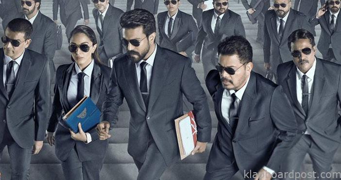 Ram charan and shankar movi