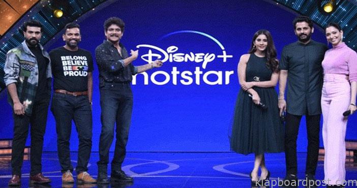 బిగ్బాస్ లో రామ్చరణ్ 1 Ram charan in bigg boss tel