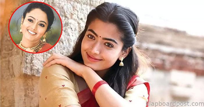 సౌందర్య బయోపిక్ లో నటిస్తా: రష్మిక 1 Rashmi waiting for a sounda