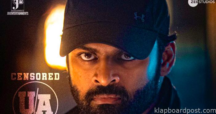 Republic from Oct 1st - Tej to skip promotions 1 Republic from Oct 1st - Tej to skip promotions