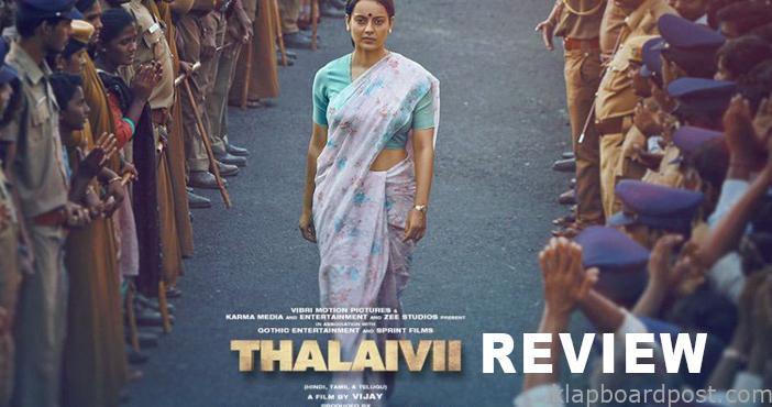 Thalaivi Movie Review