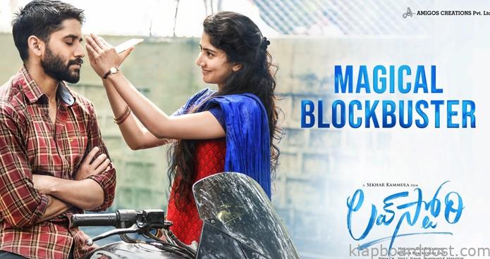 Trade - Love Story makes 10 crores on day one