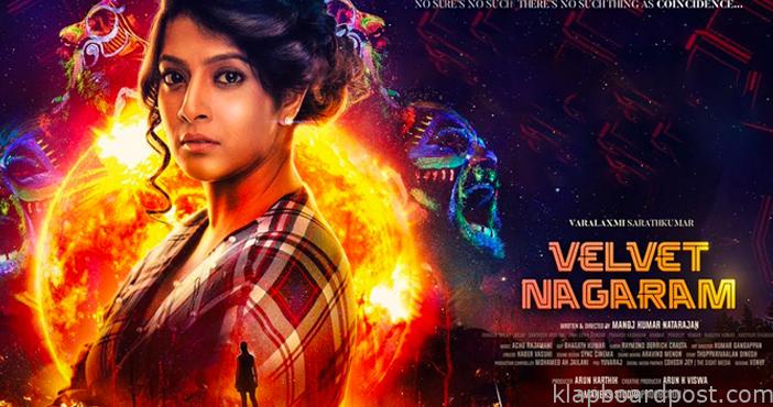 Sundar Surya : My Weekend Watch 6 Velvet Nagaram Tamil Prime Video