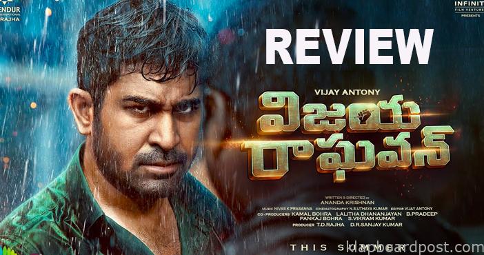 Vijaya Raghavan Movie Review