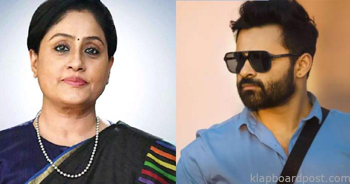 Vijayashanthi tweet on sai