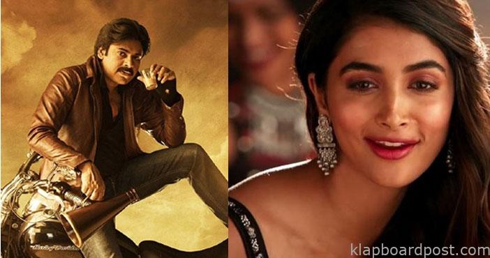 pooja hegde with pawan kaly