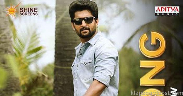 టక్ జగదీశ్ నుండి ‘సల్లాటి కుండలో.. సల్ల సక్క మనసువాడు’ 1 tuck song from tuck jagadis