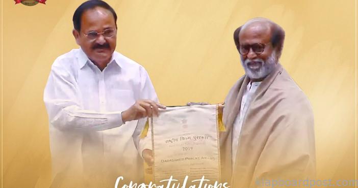 2021 National Awards presented - Rajini wins Dada Saheb Award